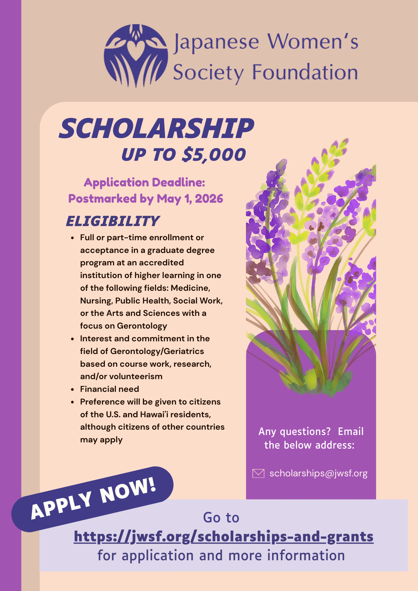 2026 Gerontology Scholarship Flyer