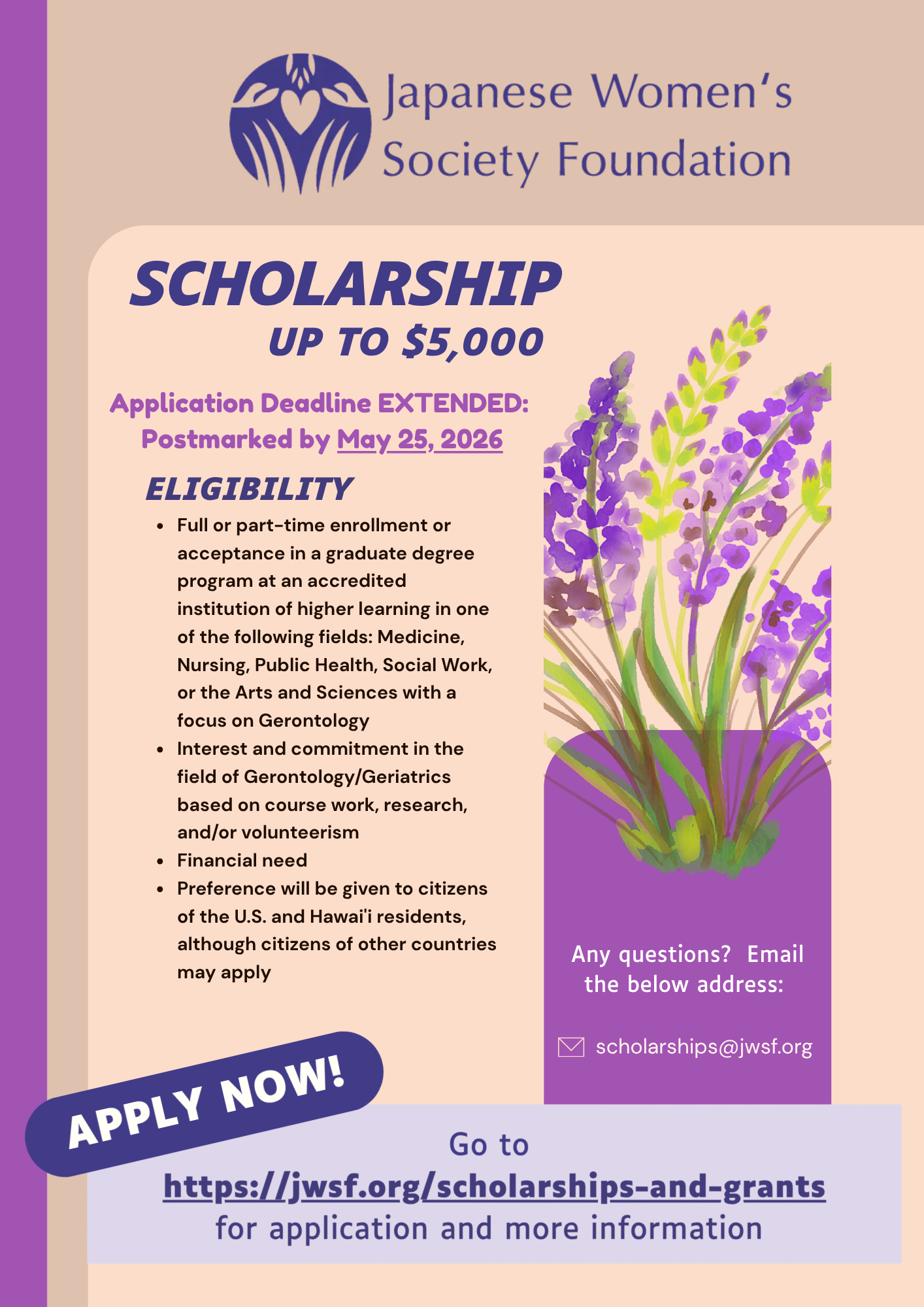 2026 Gerontology Scholarship Flyer