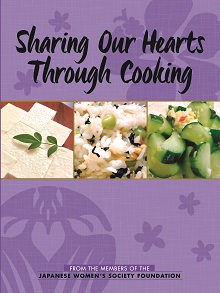 Cover for Sharing our Hearts through cooking