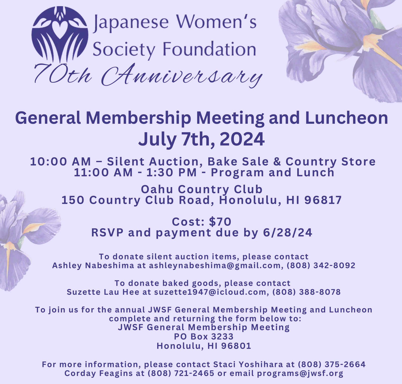 Information about General Membership Event on July 7, 2024 at the Oahu Country Club. Starting at 10:00am